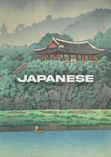 Japanese Woodblock Print Collection